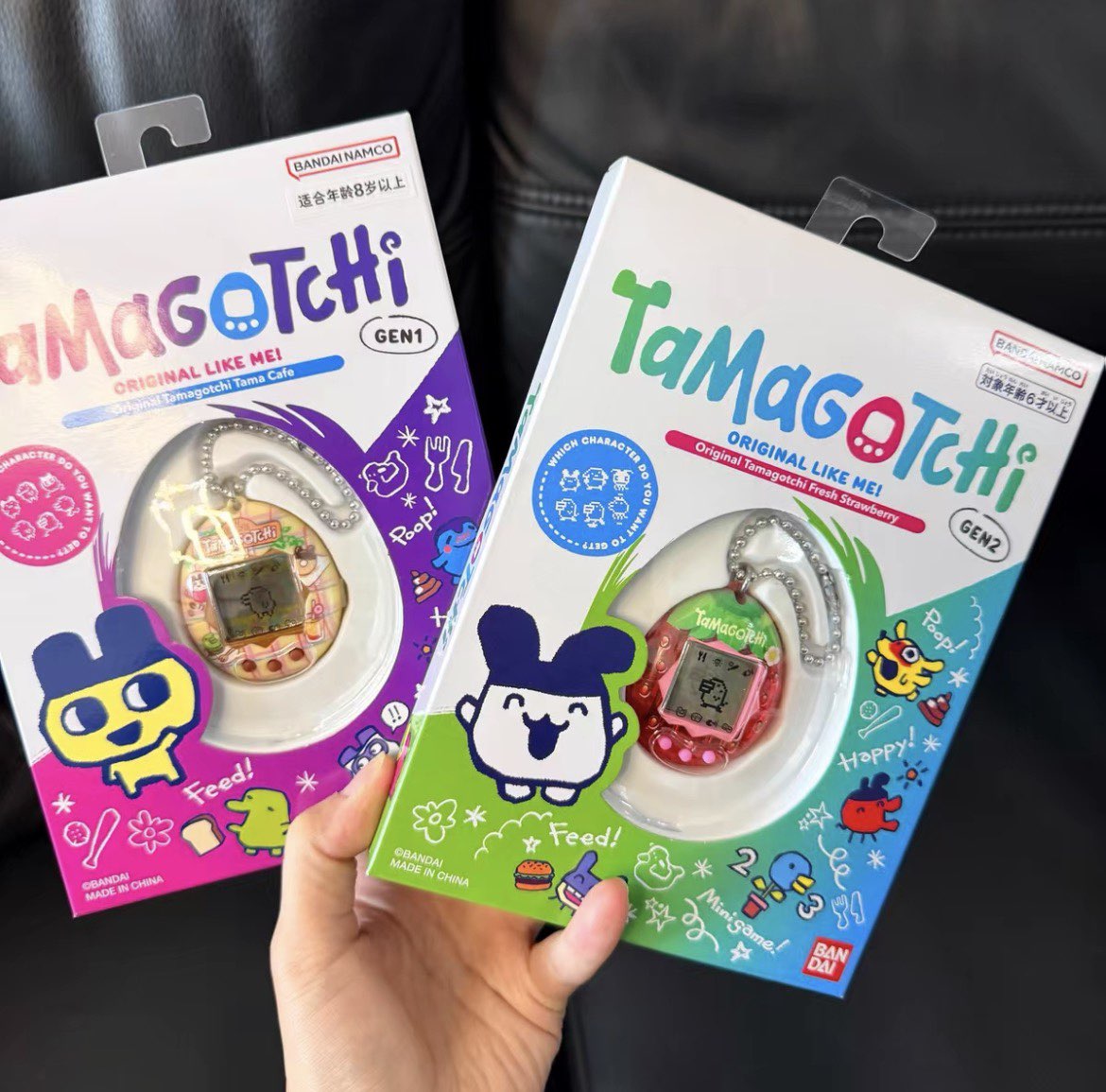 Bandai Model Tamagotchi - Bandai Tamagotchi Connection V3, mascota virtual