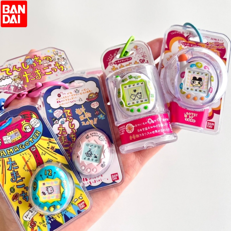 Bandai Model Tamagotchi - Bandai Tamagotchi Mascota Electrónica, Llavero, Colgante