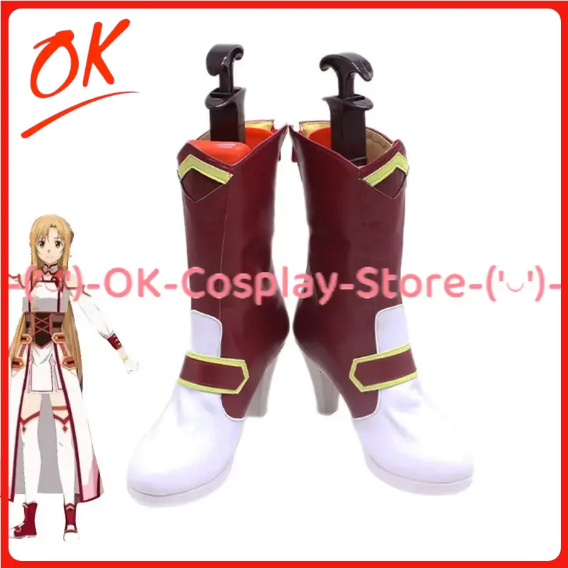Party Games Free Online - [Tamaño Personalizado] Zapatos de Cosplay de