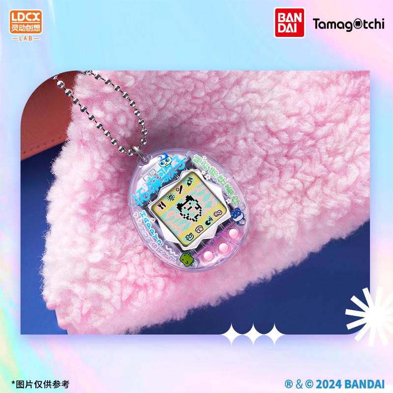 Bandai Model Tamagotchi - Nuevo Genuino Bandai Tamagotchi reproducción serie