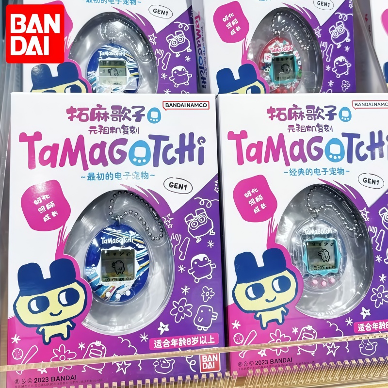 Bandai Model Tamagotchi - En stock: Bandai Original Tamagotchi Serie