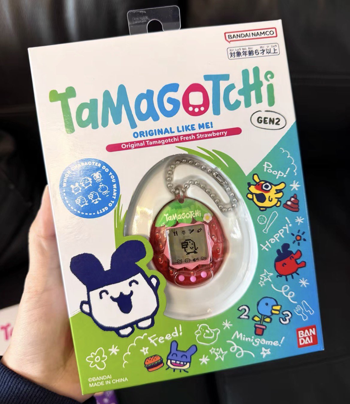 Bandai Tamagotchi Connection V - Bandai Model Tamagotchi reseña y precio