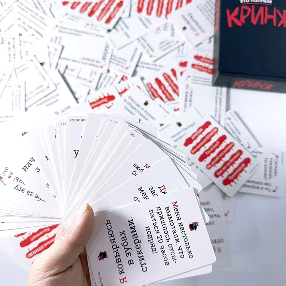 2026 Кринж Juego de Cartas de  - Party Games Multiplayer reseña y precio