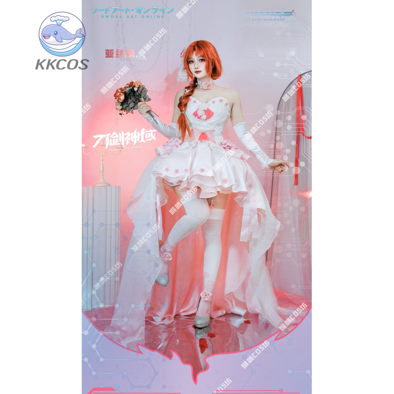 Sword Art Online Cosplay Yuuki - Party Games Free Online reseña y precio