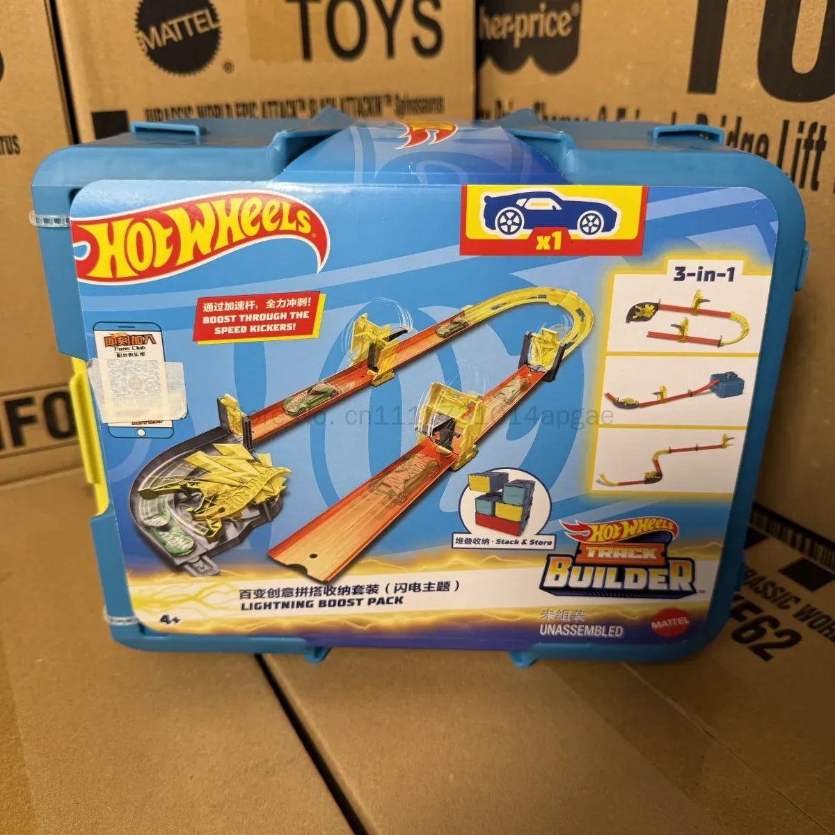 En stock: juego de pistas Hot  - Hot Wheels Car Track Sets reseña y precio