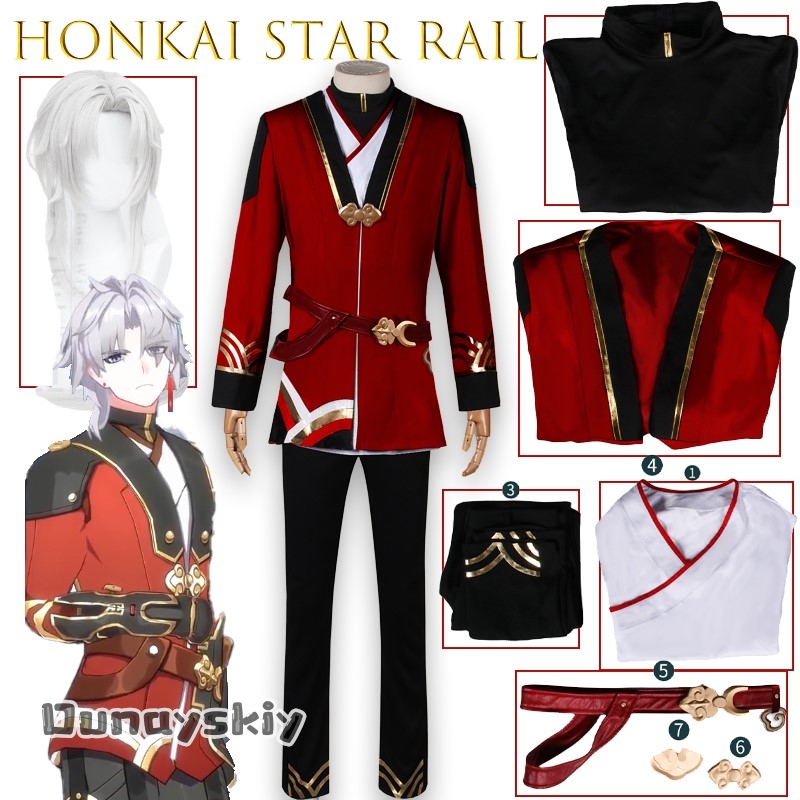 BHonkai Star Rail Ying XingWor - Party Games Free Online reseña y precio