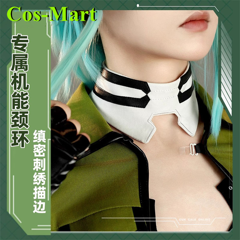Cos-Mart juego Sword Art Onlin - Party Games Free Online reseña y precio