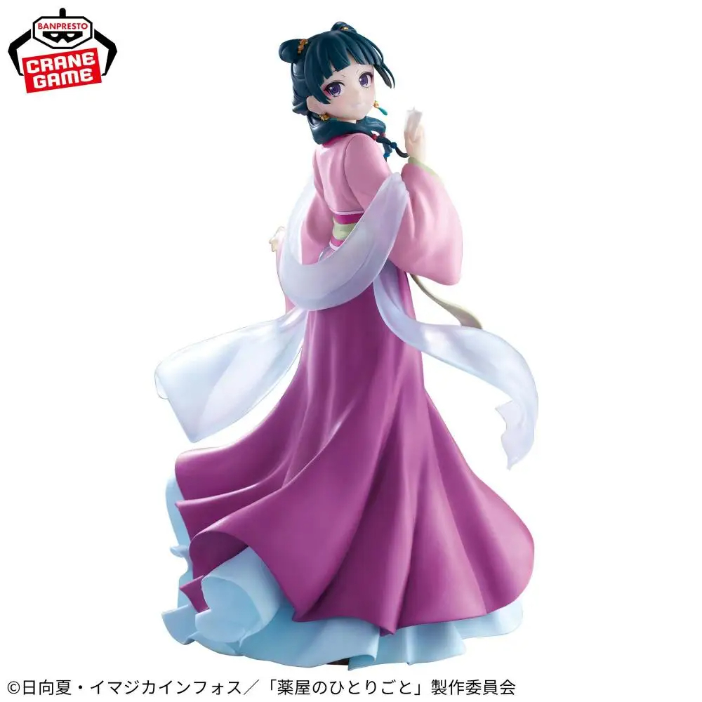 Bandai en stock, original BANP - Games Garden Party reseña y precio