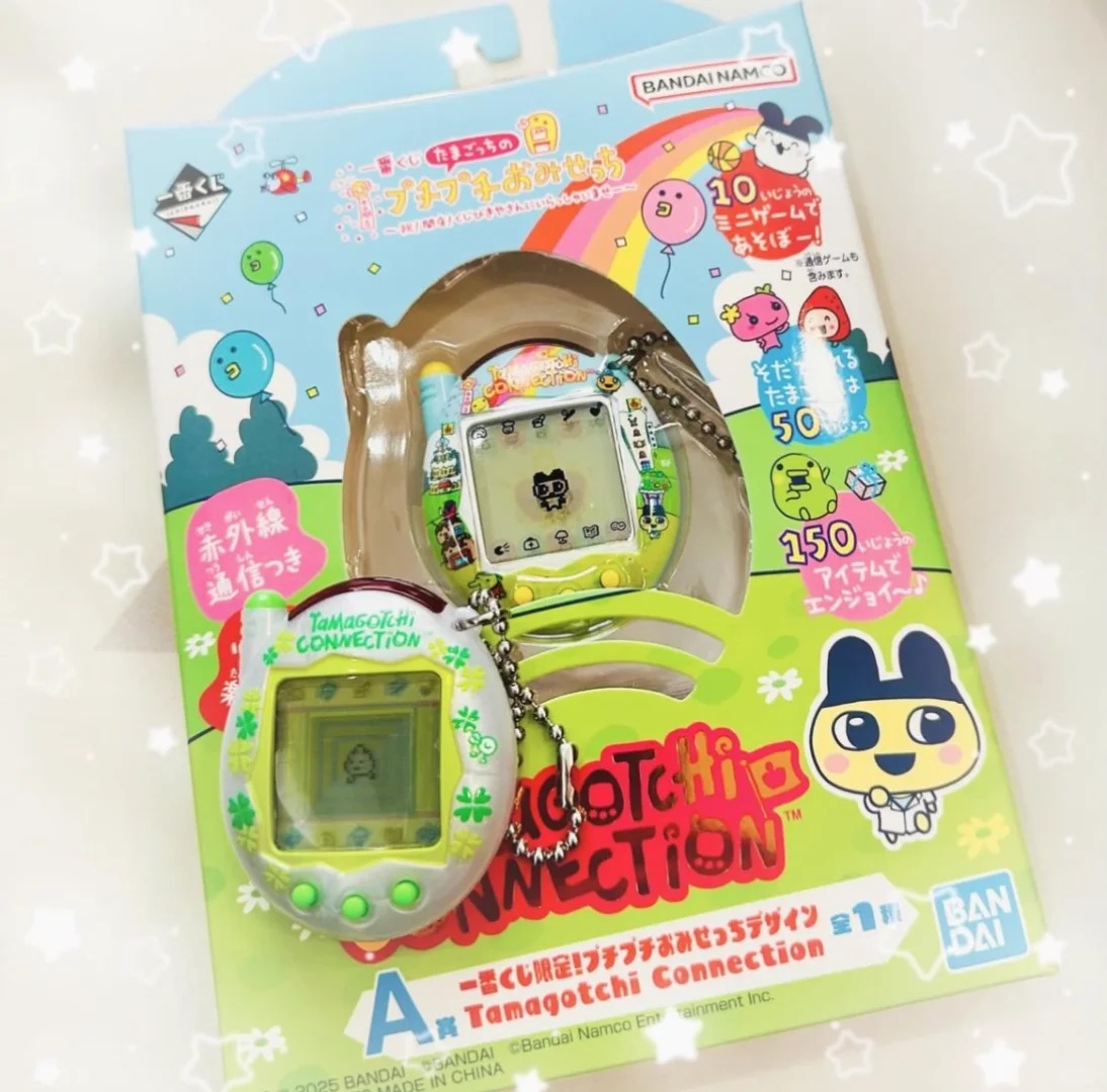 Versión de conexión Bandai Tam - Bandai Model Tamagotchi reseña y precio