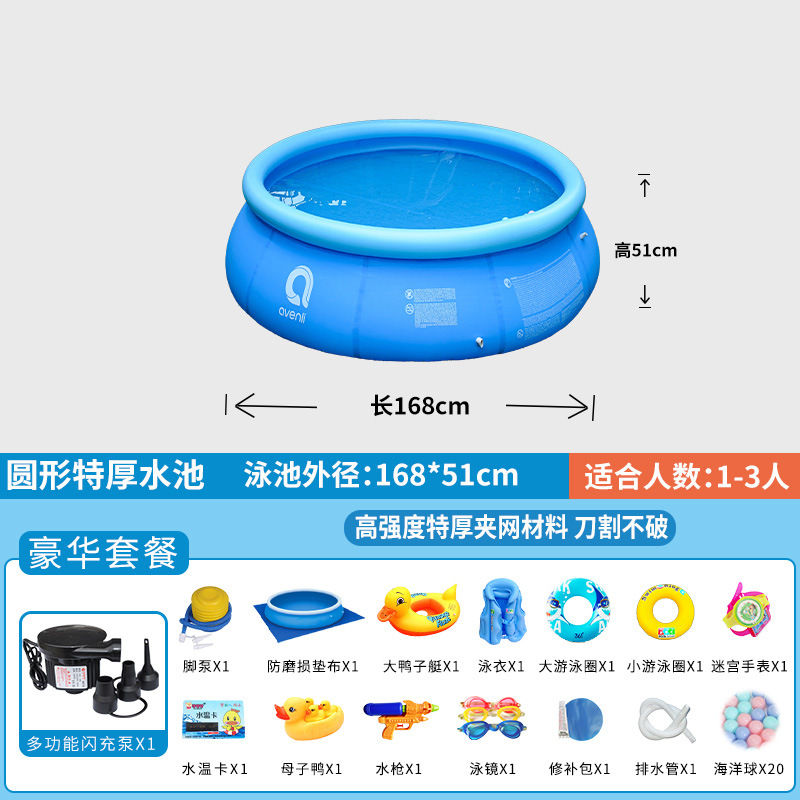 Piscina Inflable Redonda Grand - Party Games Adults Indoor reseña y precio