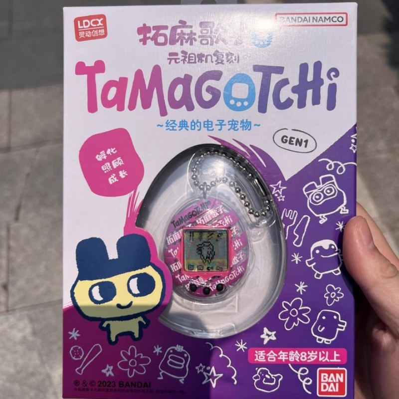Nuevo Genuino Bandai Tamagotch - Bandai Model Tamagotchi reseña y precio