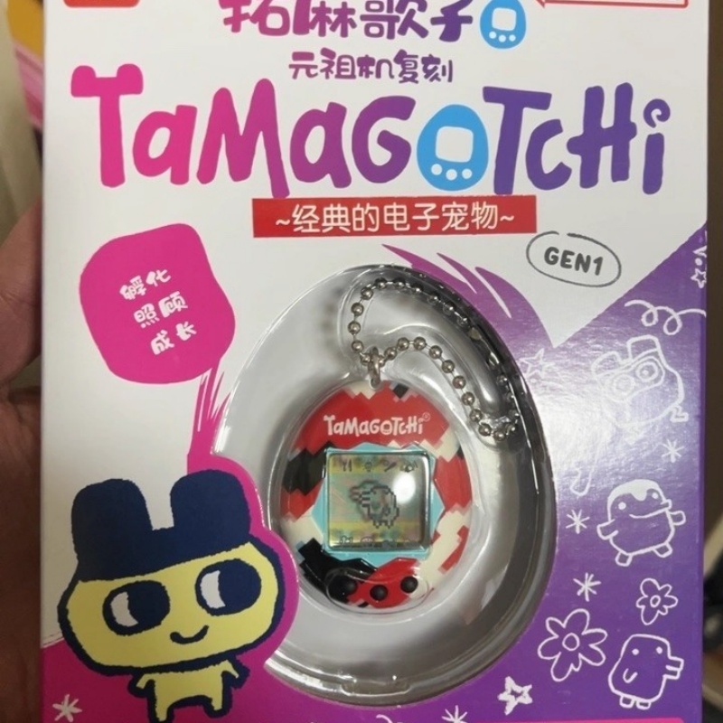 Nuevo Genuino Bandai Tamagotch - Bandai Model Tamagotchi reseña y precio