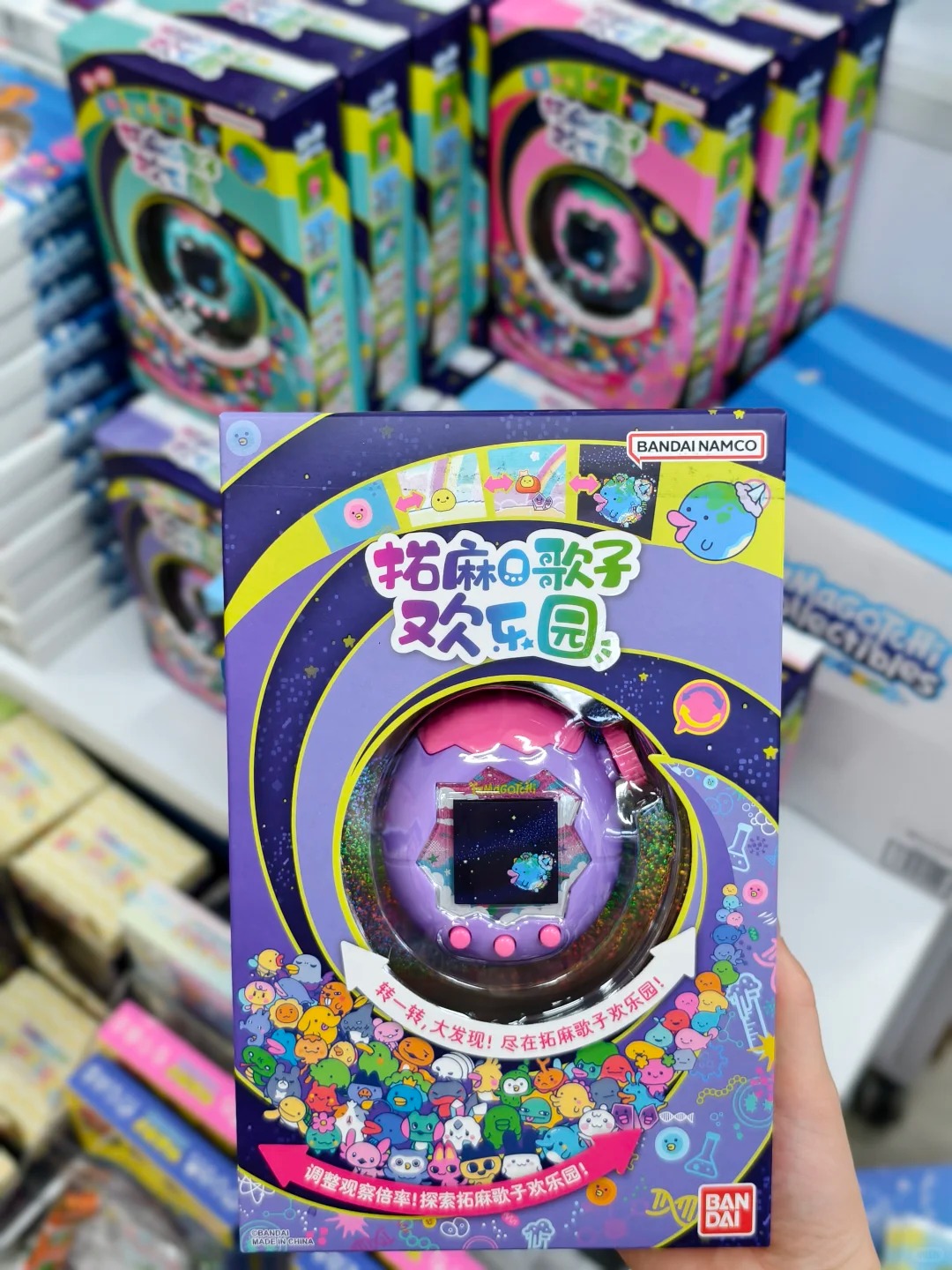 Auténtica pantalla a color Ban - Bandai Model Tamagotchi reseña y precio