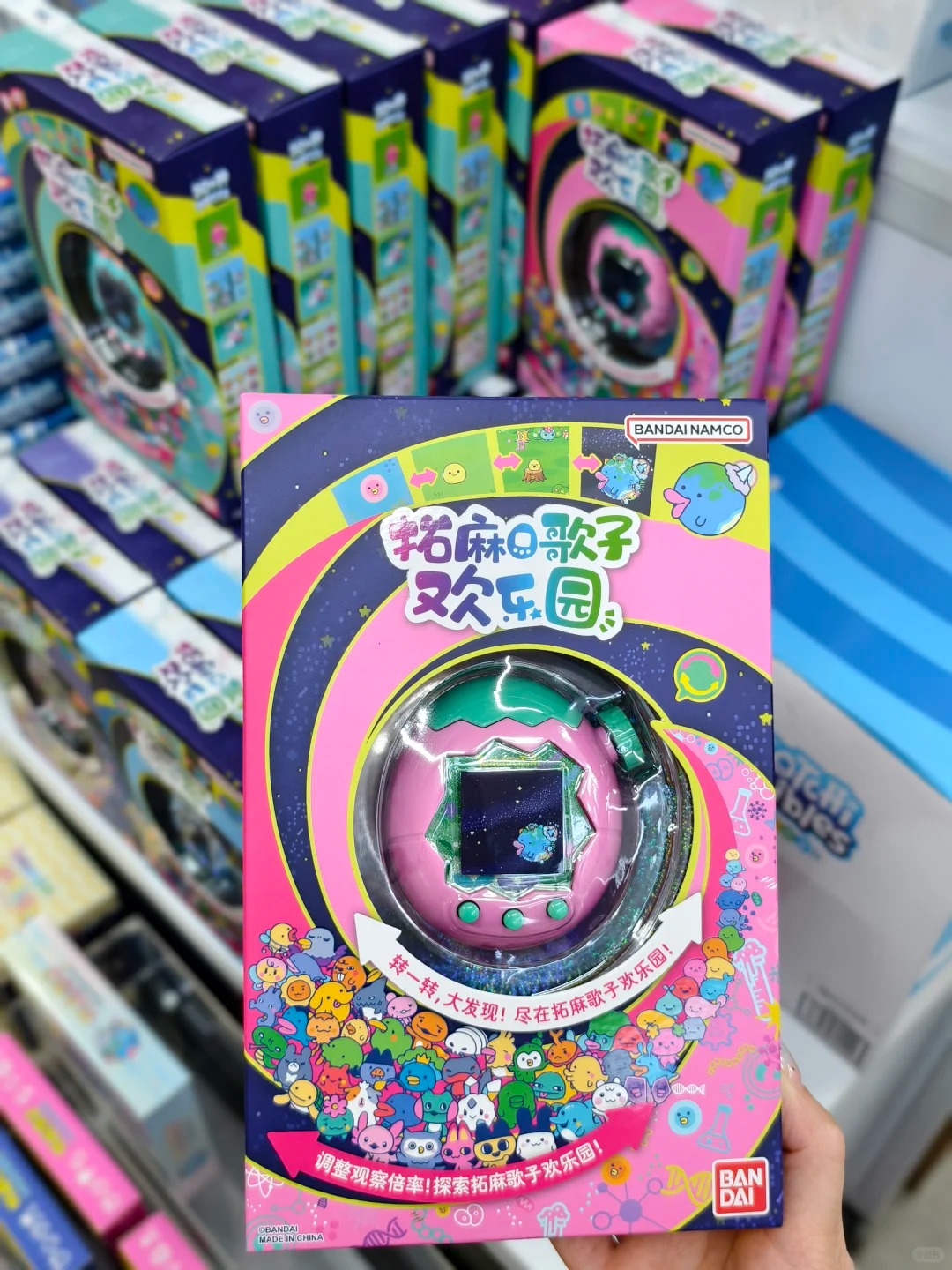 Auténtica pantalla a color Ban - Bandai Model Tamagotchi reseña y precio