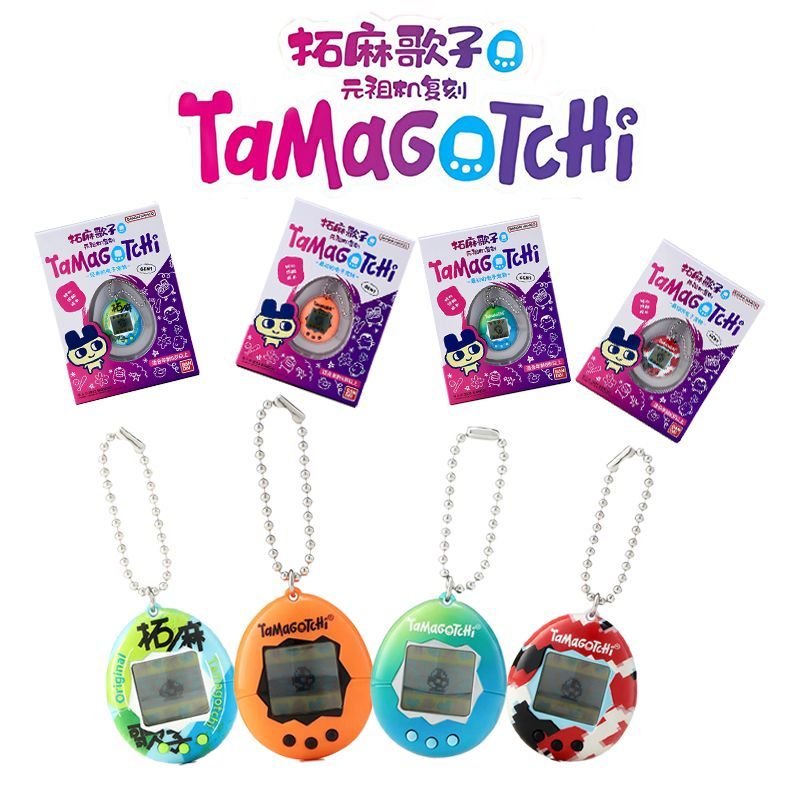 En stock: Bandai Original Tama - Bandai Model Tamagotchi reseña y precio